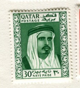 QATAR; 1961 early local pictorial issue Mint hinged 30np. value