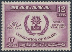 Federation  of Malaya   SC# 94 MNH  Refugee Year  see details & scans