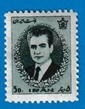 IRAN SCOTT#1372 1966 5d SHAH - MH
