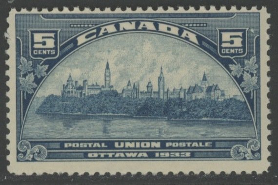 Canada 202 ** mint NH (2202 52)