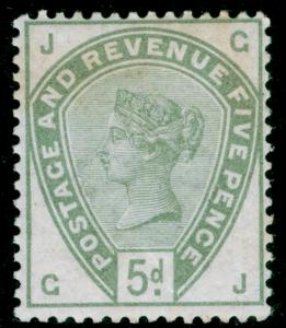 SG193, 5d dull green, NH MINT. Cat £180+. GJ