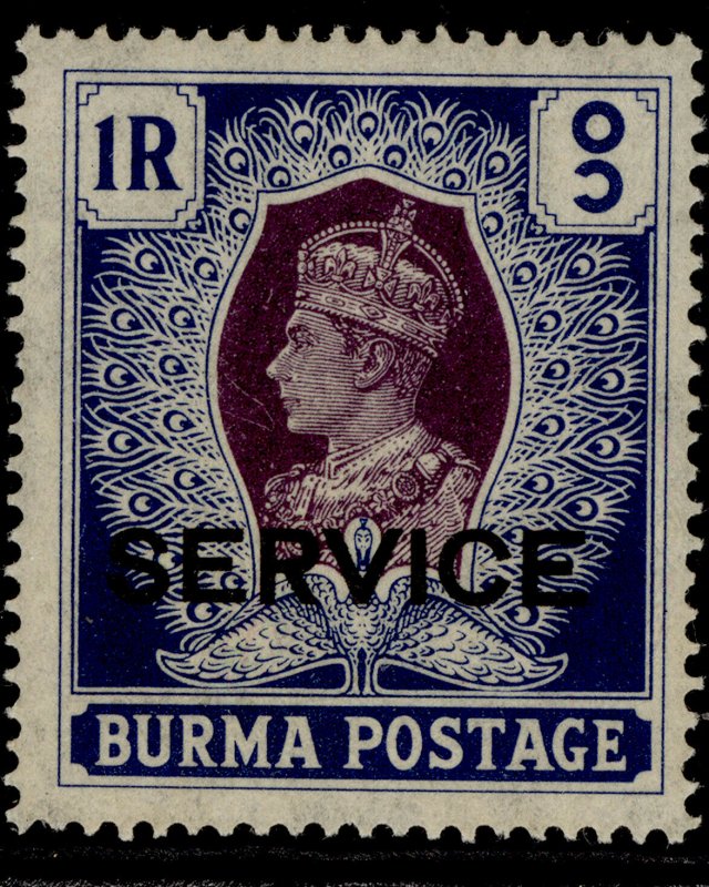 BURMA GVI SG O24, 1r purple & blue, LH MINT. Cat £16. 