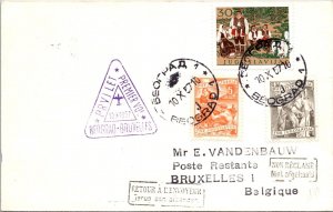 Yugoslavia 1957 FFC - Airmail - Belgrade To Brussels - J7666