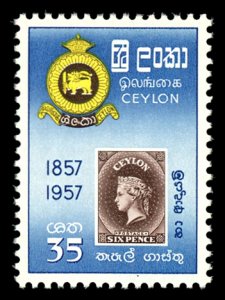 Ceylon 336 Unused (MH)