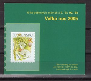 SLOVAKIA - 2005 Easter - Definitive stamp -  M172