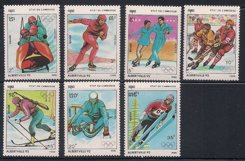 Cambodia 1990 MNH Stamps Scott 1030-1036 Sport Olympic Games Ice Hockey Skiing