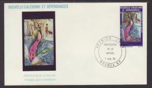 New Caledonia C156 Nature 1978 U/A FDC