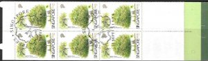 SINGAPORE SGSB28 1996 TREES BOOKLET USED