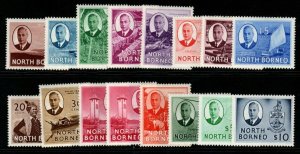 NORTH BORNEO SG356/70 1950-2 DEFINITIVE SET MTD MINT