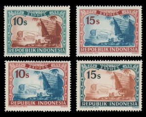 INDONESIA 1948 - 49 SCOTT # E1 - E1c. MINT.