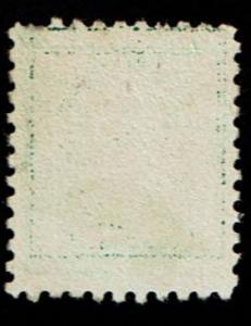 Scott #462 Superb-used.