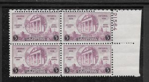 #782 MNH Plate Block