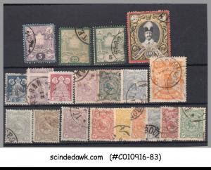 IRAN - MINI LOT STAMPS - 20V - USED