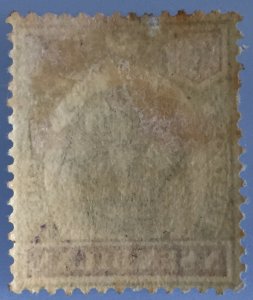 MALAYA 1896 N SEMBILAN Tiger 15c MH SG#11 M3412