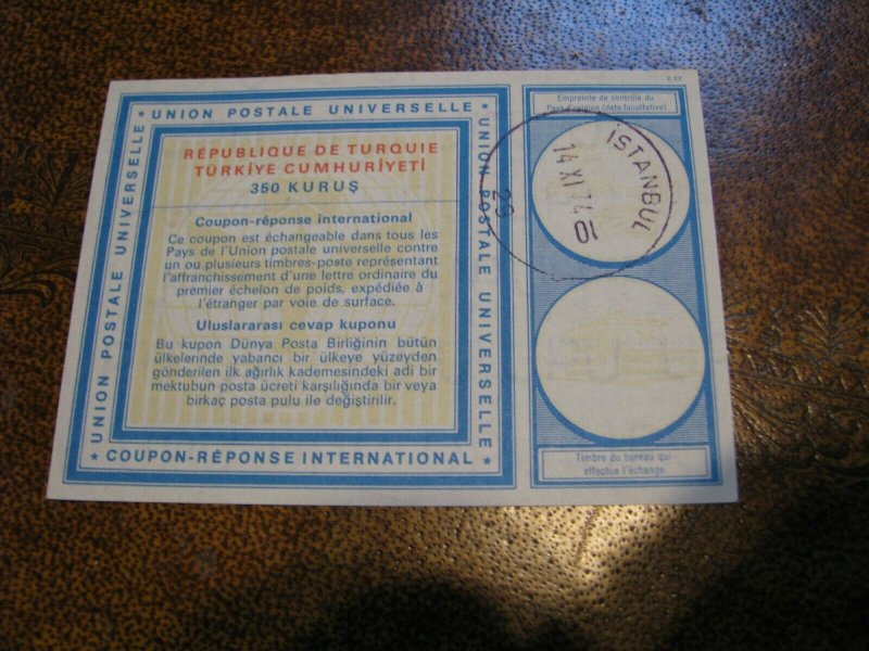 Turkey UPU IRC International Reply Coupon 1974