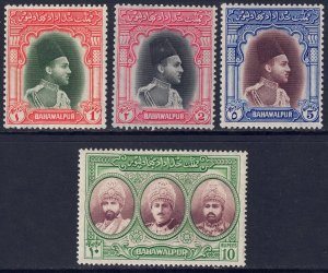 Pakistan-Bahawalpur #18-21*  CV $8.65