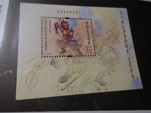 Poland  #  3731  MNH