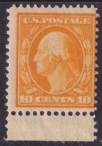 #338 Mint NH, Fine+ (CV $165 - ID50631) - Joseph Luft