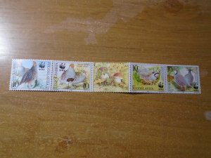 Yugoslavia  #  2479  MNH   Birds