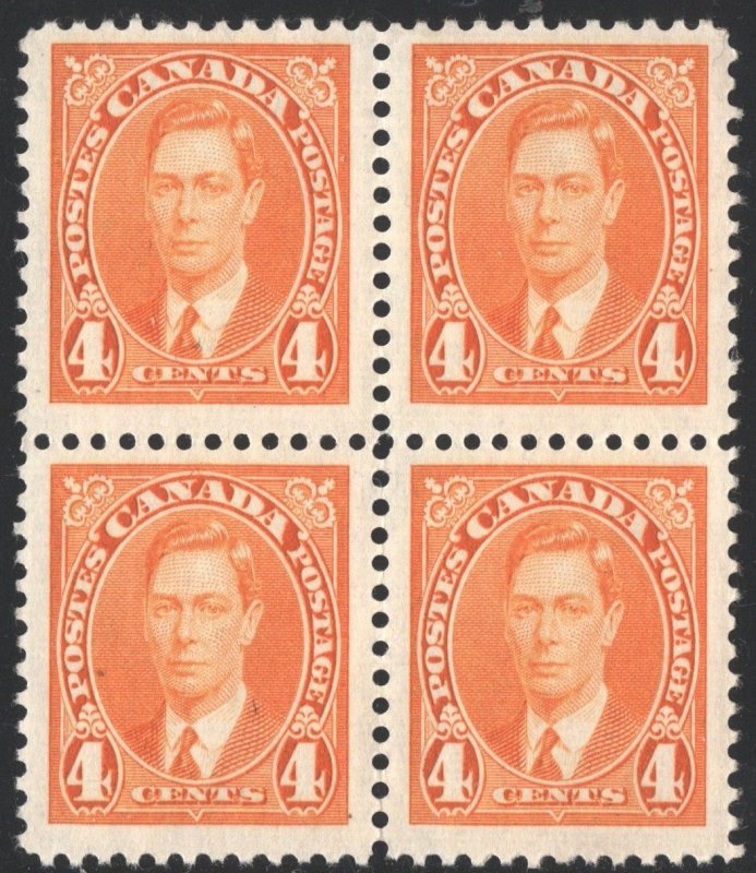 Canada SC#234 4¢ King George VI Block of Four (1937) MNH