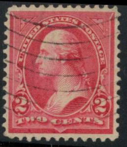 267 Used VF