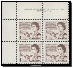 Canada - 454 PB 1 UL MNH - QE II & Northern Lights (1967) 1¢  1.25$