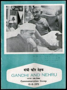 India 1973 Homage to Mahatma Gandhi & J. L. Nehru Phila-585 Calcutta Cancelled F