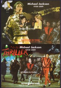 Chad 2009 Michael Jackson (1958-2009) SPACE 4 Souvenir Sheets IMPERFORATED MNH