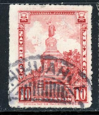 Mexico 655 Used
