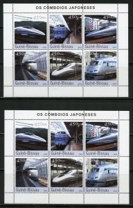 CLOSEOUT SPECIAL GUINEA BISSAU JAPANESE HIGH SPEED TRAINS  LOT OF 2 SHEETS MINT