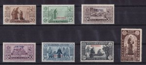 A3675   ERTIREA         Collection             Mint