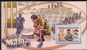 Guinea - Conakry 2006 Centenary of Scouting perf s/sheet ...