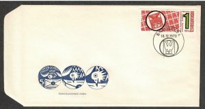 Czechoslovakia # 1726 Carrier Pigeon for Stamp Day FDC - I Combine S/H