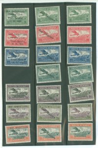 Albania #C1/C21 Unused Single