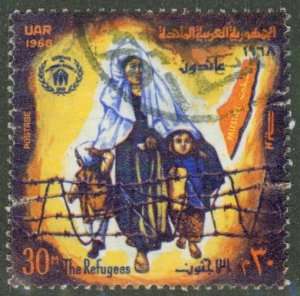 EGYPT 745 USED BIN $0.85