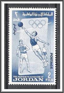 Jordan #447 Olympic Games MNH