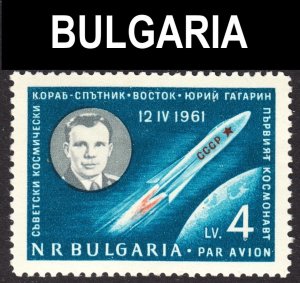 Bulgaria Scott C81 VF mint OG H.  FREE...