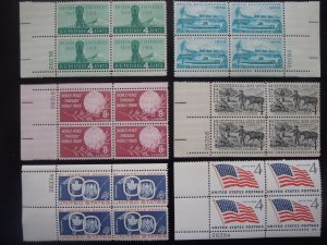 1959 Plate Block Set Complete #1124-1138  15 Blocks  MNH OG