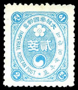 KOREA 20  Mint (ID # 79691)