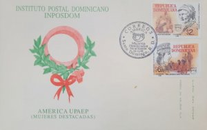 D)1998, DOMINICAN REPUBLIC, FIRST DAY OF ISSUE COVER, AMERICA UPAEP