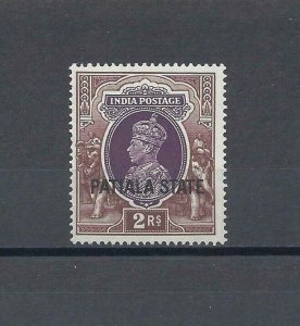 INDIA/PATIALA 1937/38 SG 93 MNH Cat £35