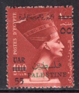 Egypt N72 MNH VF