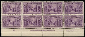 MALACK 235 VF/XF OG NH, Plate Block of 8, Eye poppin..MORE.. pb3478