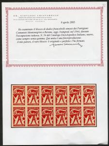 Montenegro Berane Ivangrad Partisans German Oc 1944 Block Of 12 Cat 30,000 Euros