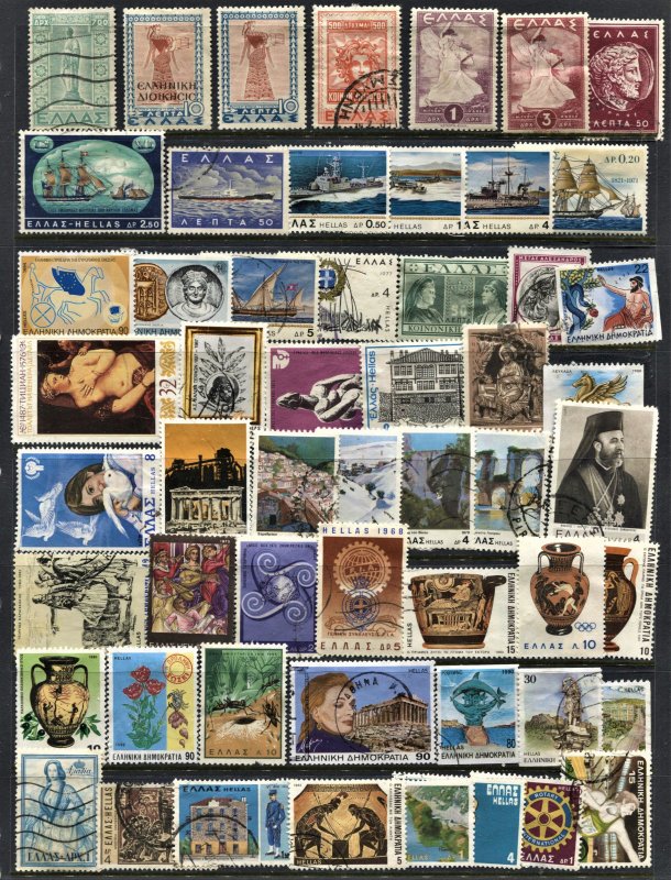 STAMP STATION PERTH Greece #56 Mint / Used Selection - Unchecked