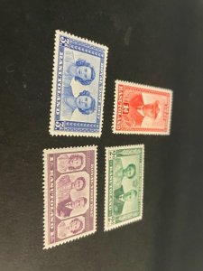 Basutoland sc 35-38 MH comp set