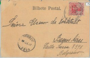 75229 - POSTAL HISTORY - POSTCARD from FUNCHAL on board GERMANY SHIP liner-