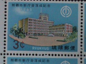 ​RYUKYU ISLAND- 1965-SC#135-COMPLETION OF NAHA CITY HALL-MNH BLOCK 59 YEARS OLD
