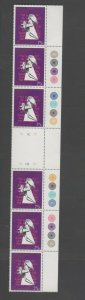 Australian Decimal Stamps 1982 Christmas Island 75c Blocks 6 MINT MUH Christmas