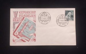 C) 1954. SPAIN. FDC. BELL TOWER OF GRACE. TIRSO DE MOLINA LITERATIVE STAMP. XF